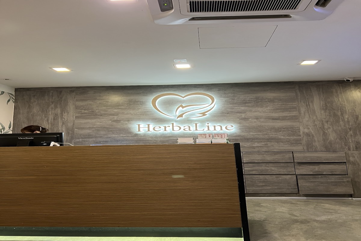 Herbaline Facial Spa Jalan Pahang Setapak KL — 午休草本Express Facial
